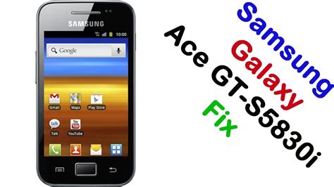 Samsung gt s5830i firmware download
